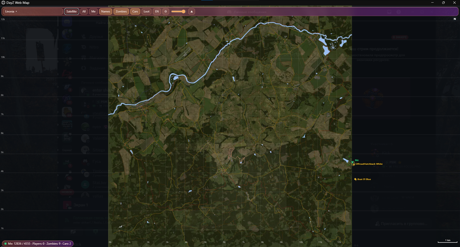 FOCUS DayZ Web Map — DayZ screenshot 1