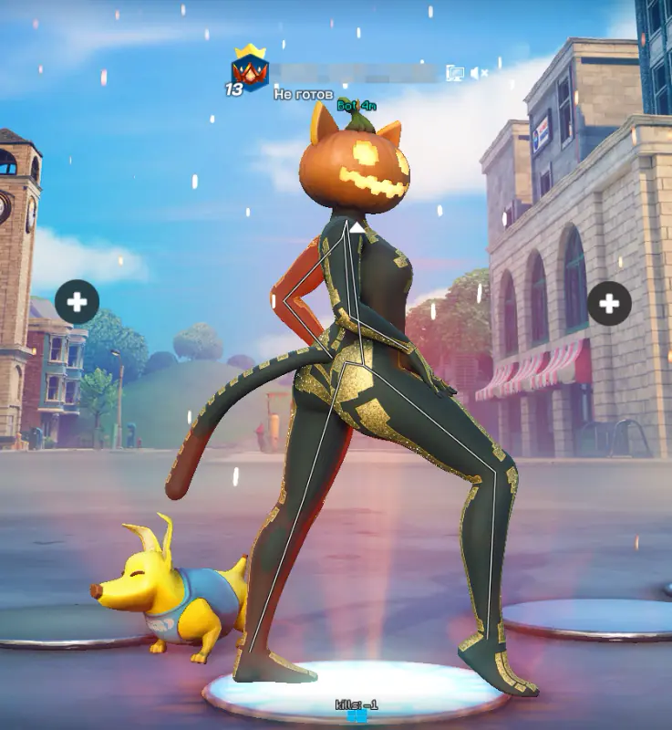 Blume — Fortnite screenshot 3