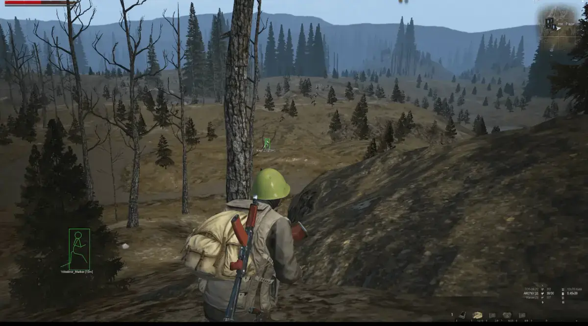PRIVATE — Stalker Online/Stay Out screenshot 3