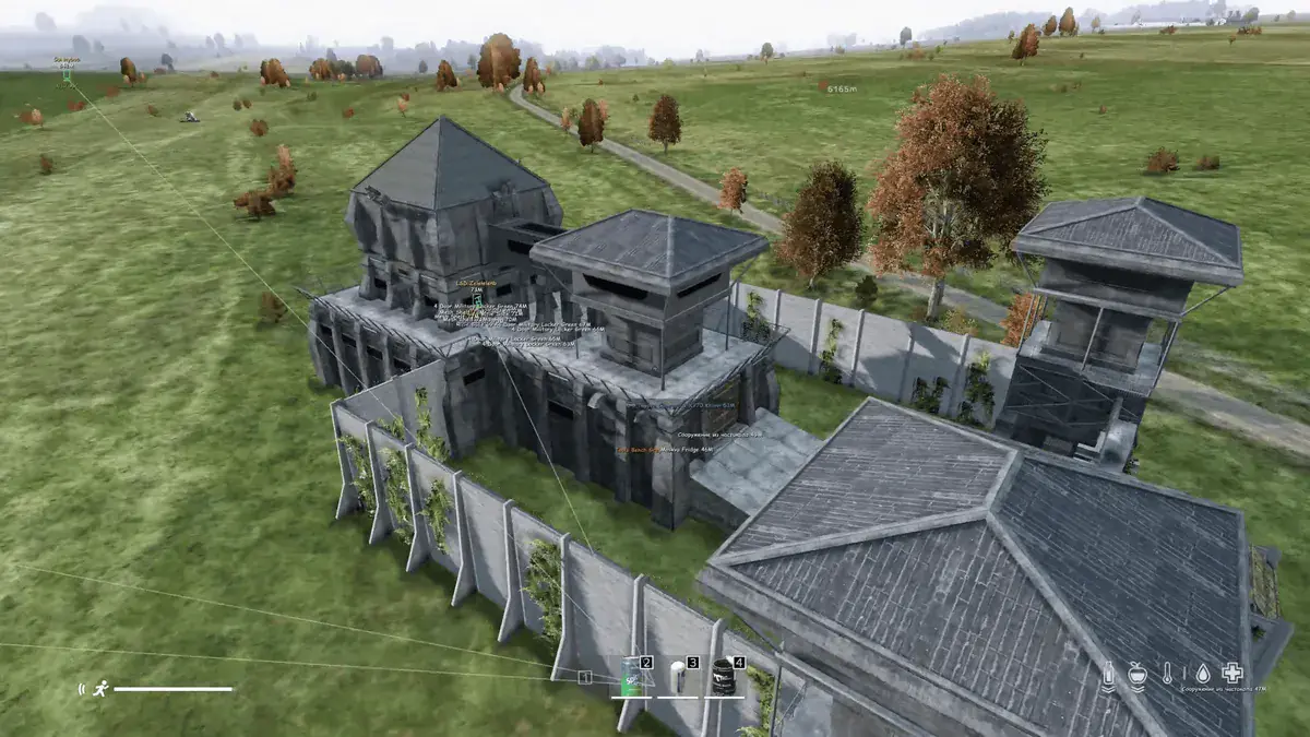 Authority Lite — DayZ screenshot 2