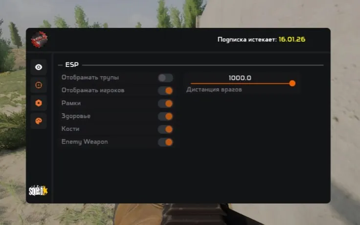 Mira — Squad screenshot 2