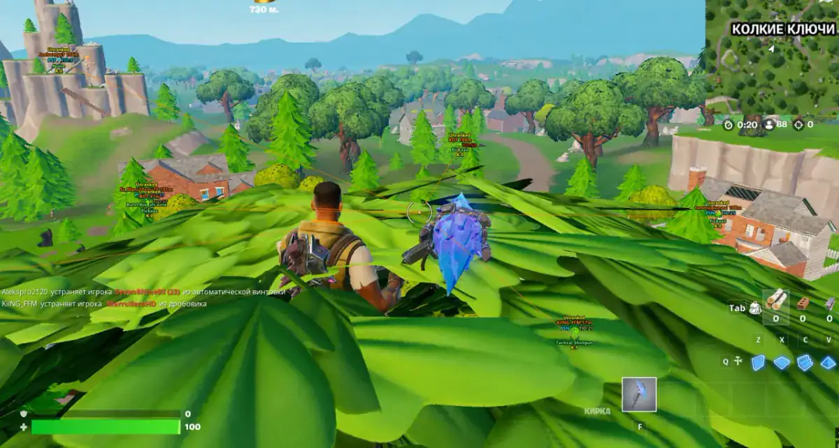 ANCIENT — Fortnite screenshot 2