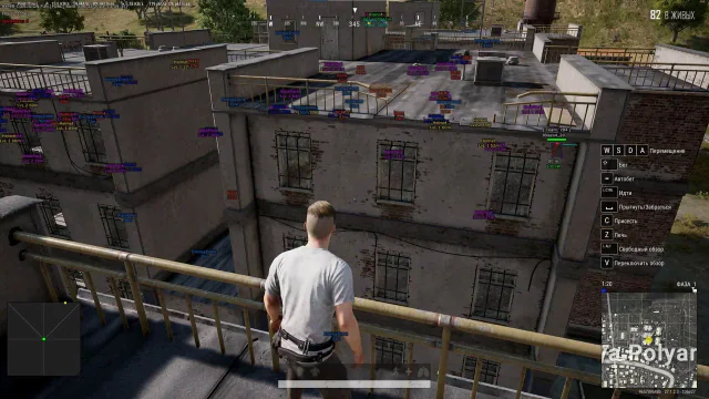 HYPER — Pubg screenshot 3