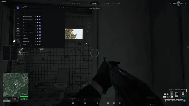 SMG — Wardogs screenshot 4